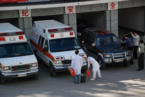 昌黎县救护车转院